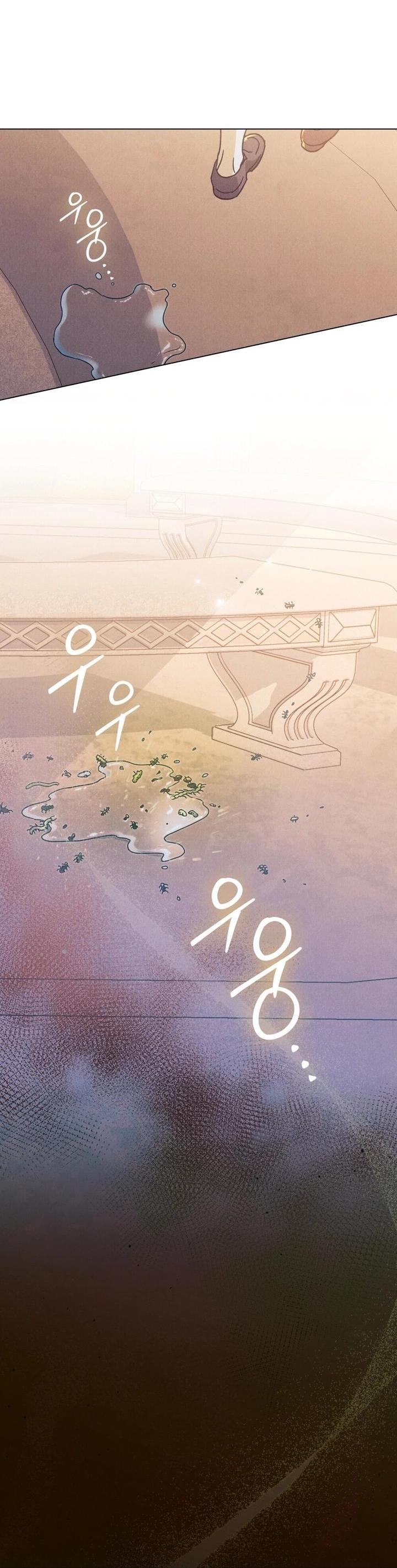 Манга Бабочка, проглотившая туман - Глава 6 Страница 41