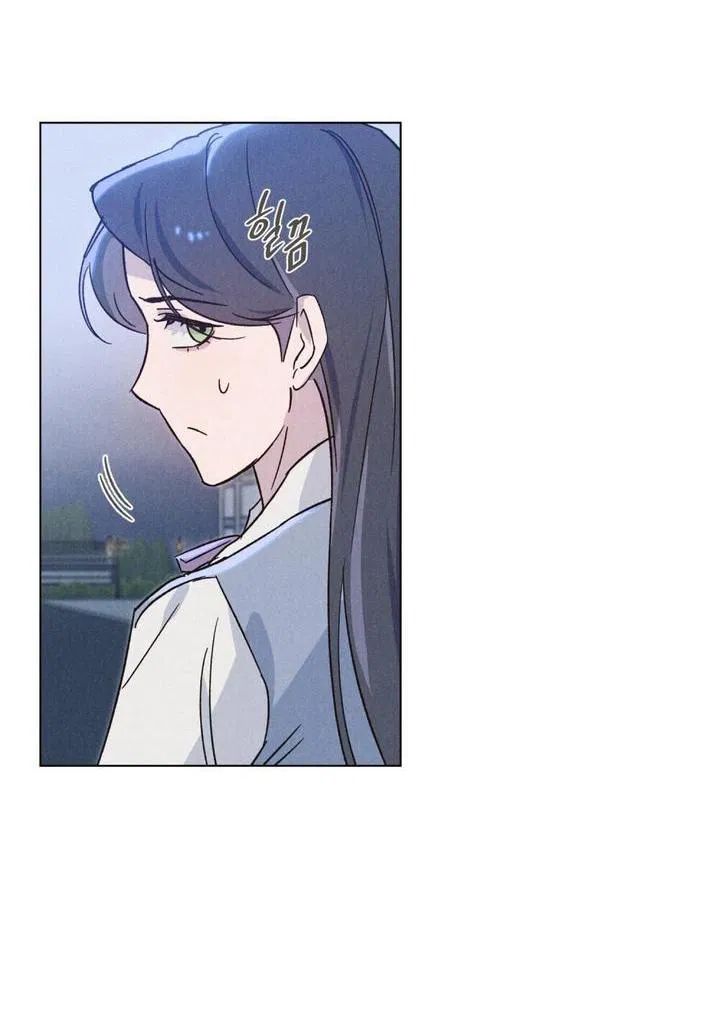 Манга Бабочка, проглотившая туман - Глава 4 Страница 11