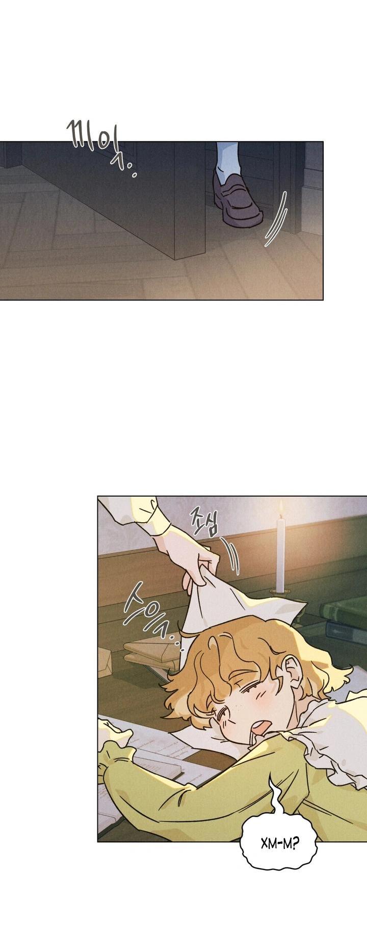 Манга Бабочка, проглотившая туман - Глава 4 Страница 36