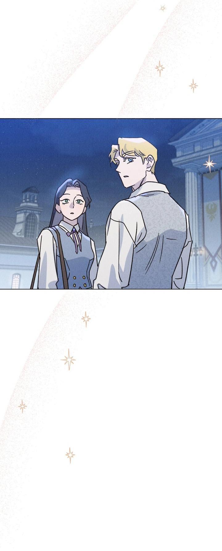 Манга Бабочка, проглотившая туман - Глава 4 Страница 18