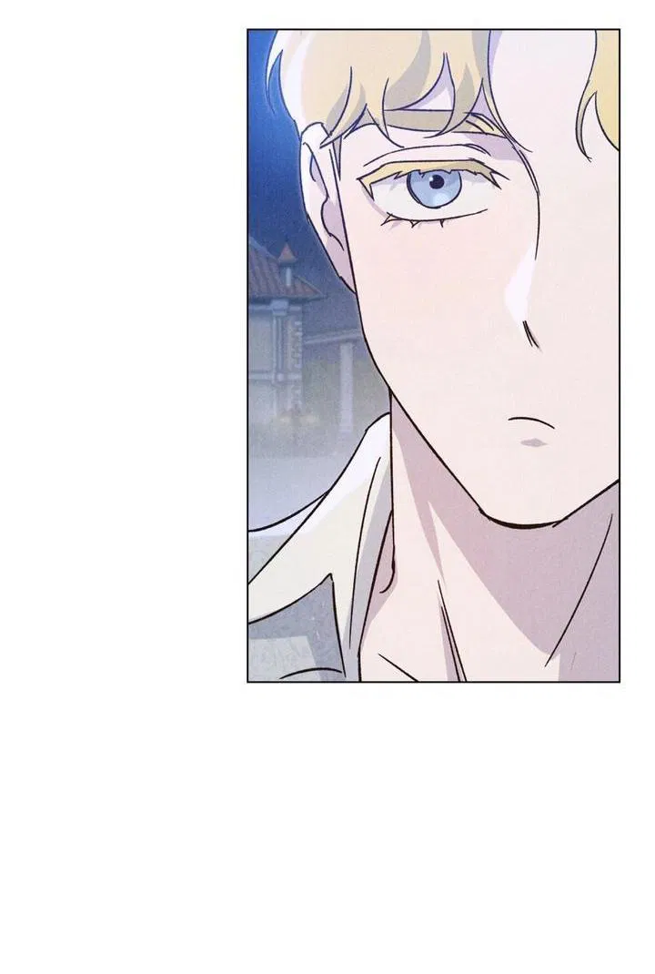 Манга Бабочка, проглотившая туман - Глава 4 Страница 12