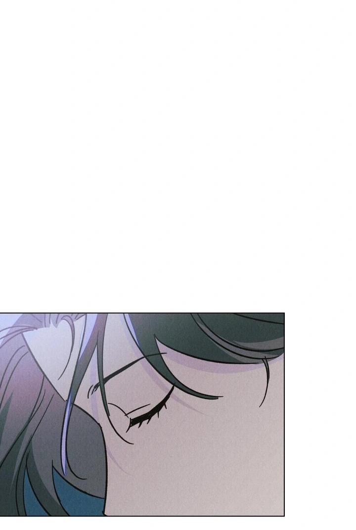 Манга Бабочка, проглотившая туман - Глава 4 Страница 48