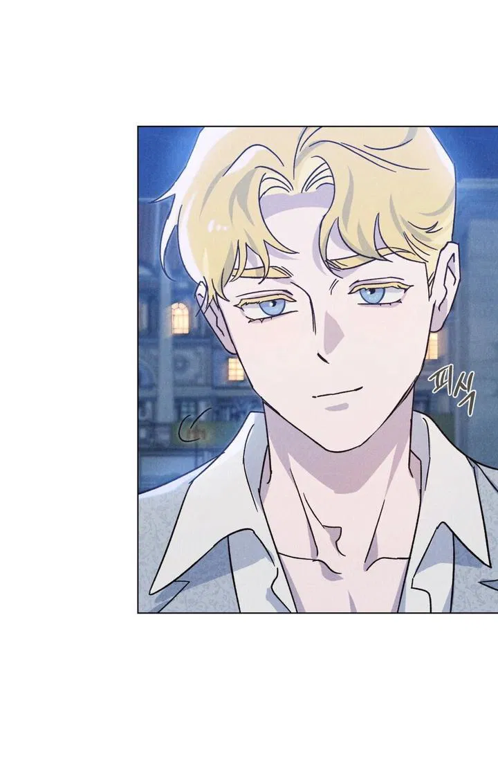 Манга Бабочка, проглотившая туман - Глава 4 Страница 15