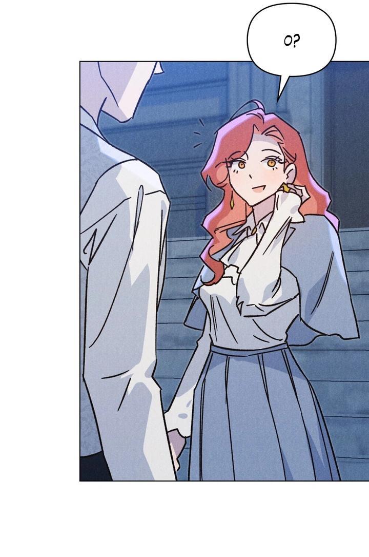 Манга Бабочка, проглотившая туман - Глава 4 Страница 21