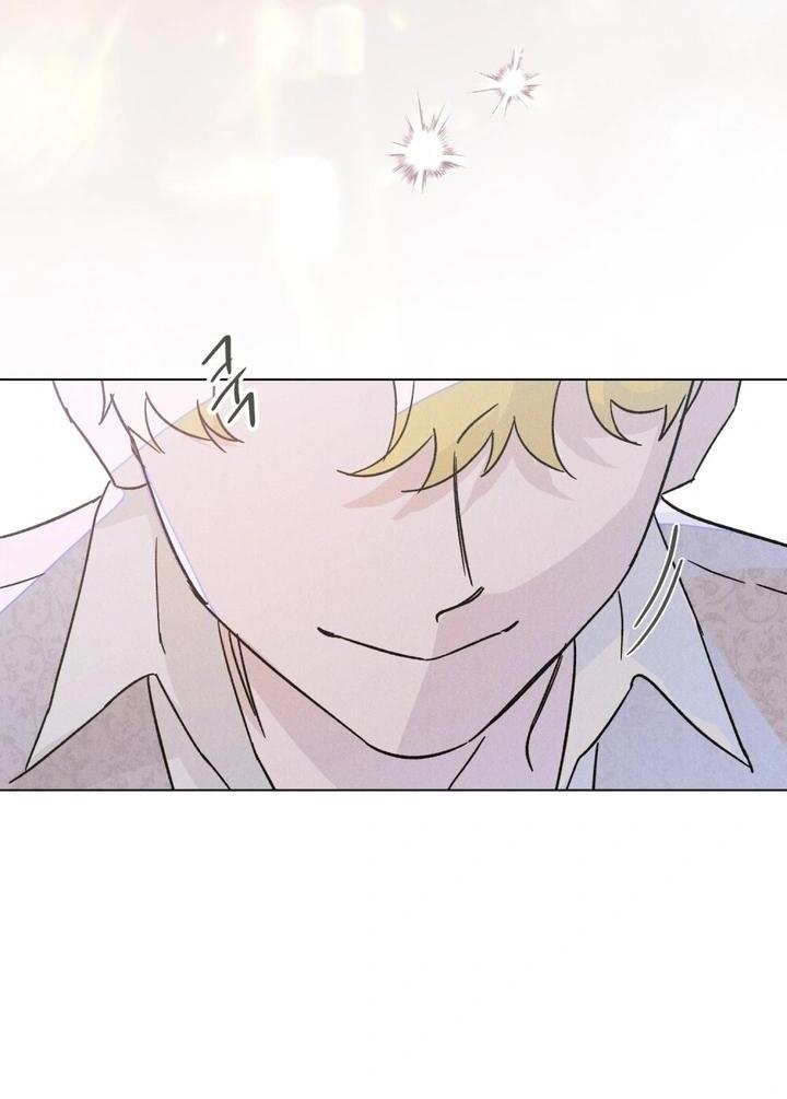 Манга Бабочка, проглотившая туман - Глава 4 Страница 45