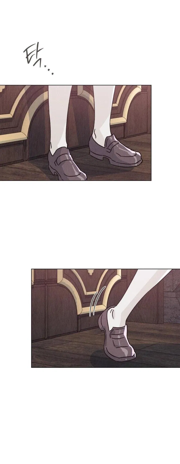 Манга Бабочка, проглотившая туман - Глава 3 Страница 40