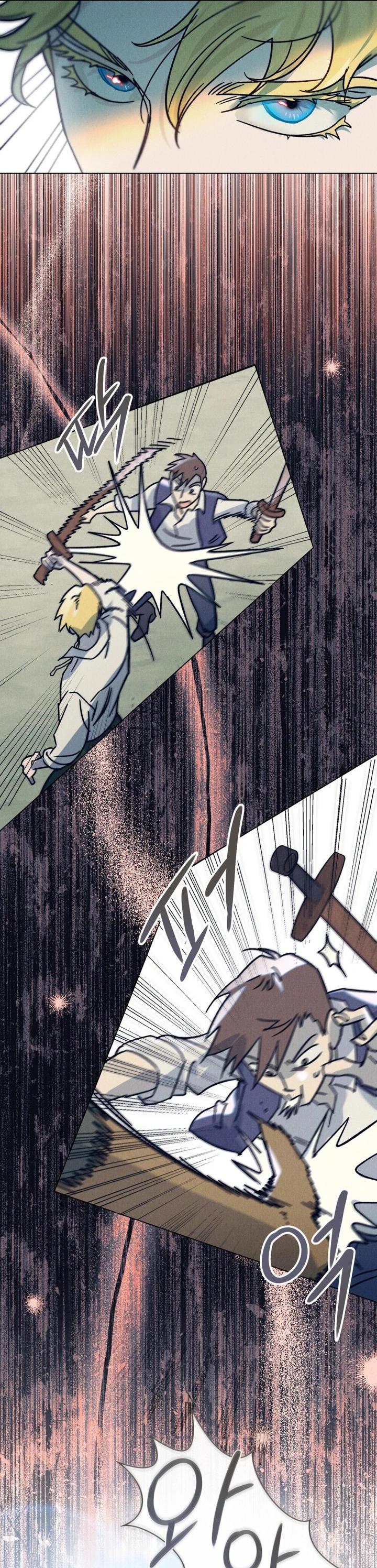 Манга Бабочка, проглотившая туман - Глава 2 Страница 25