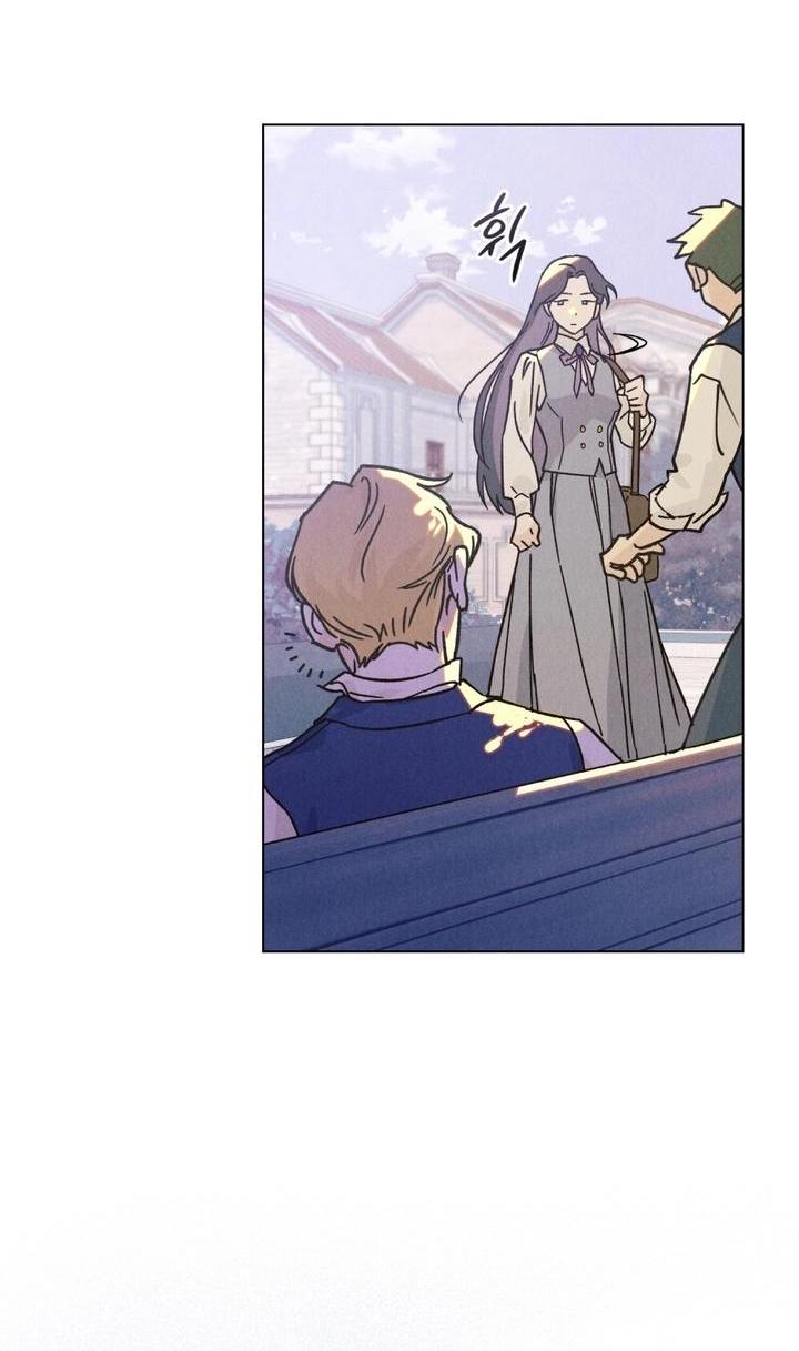 Манга Бабочка, проглотившая туман - Глава 1 Страница 39