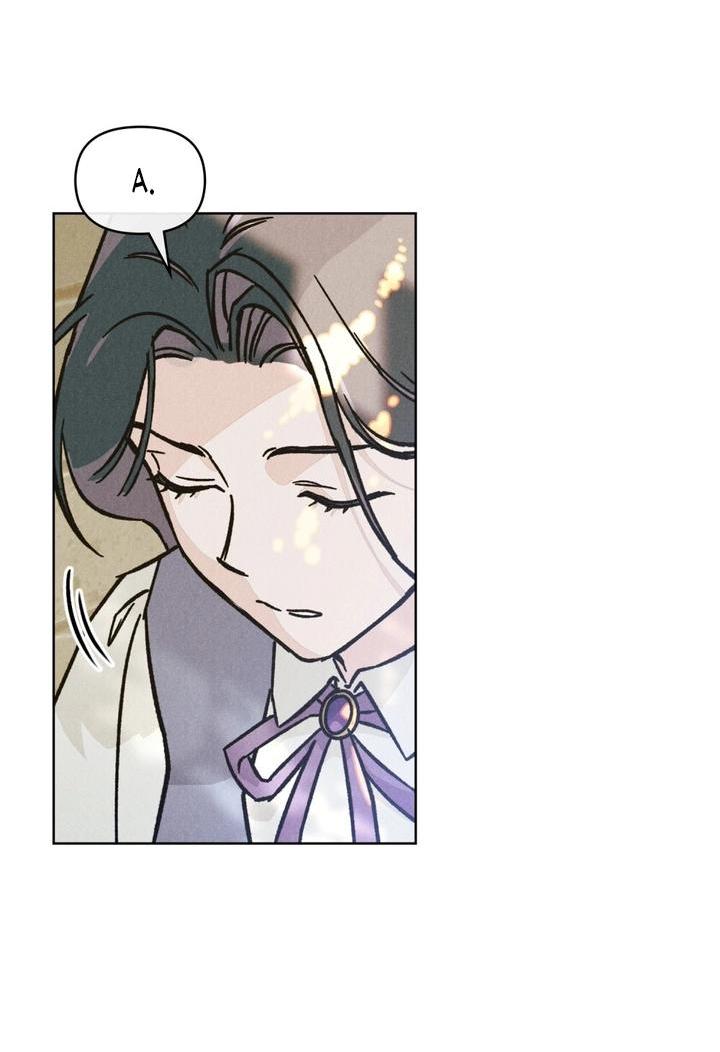 Манга Бабочка, проглотившая туман - Глава 1 Страница 7