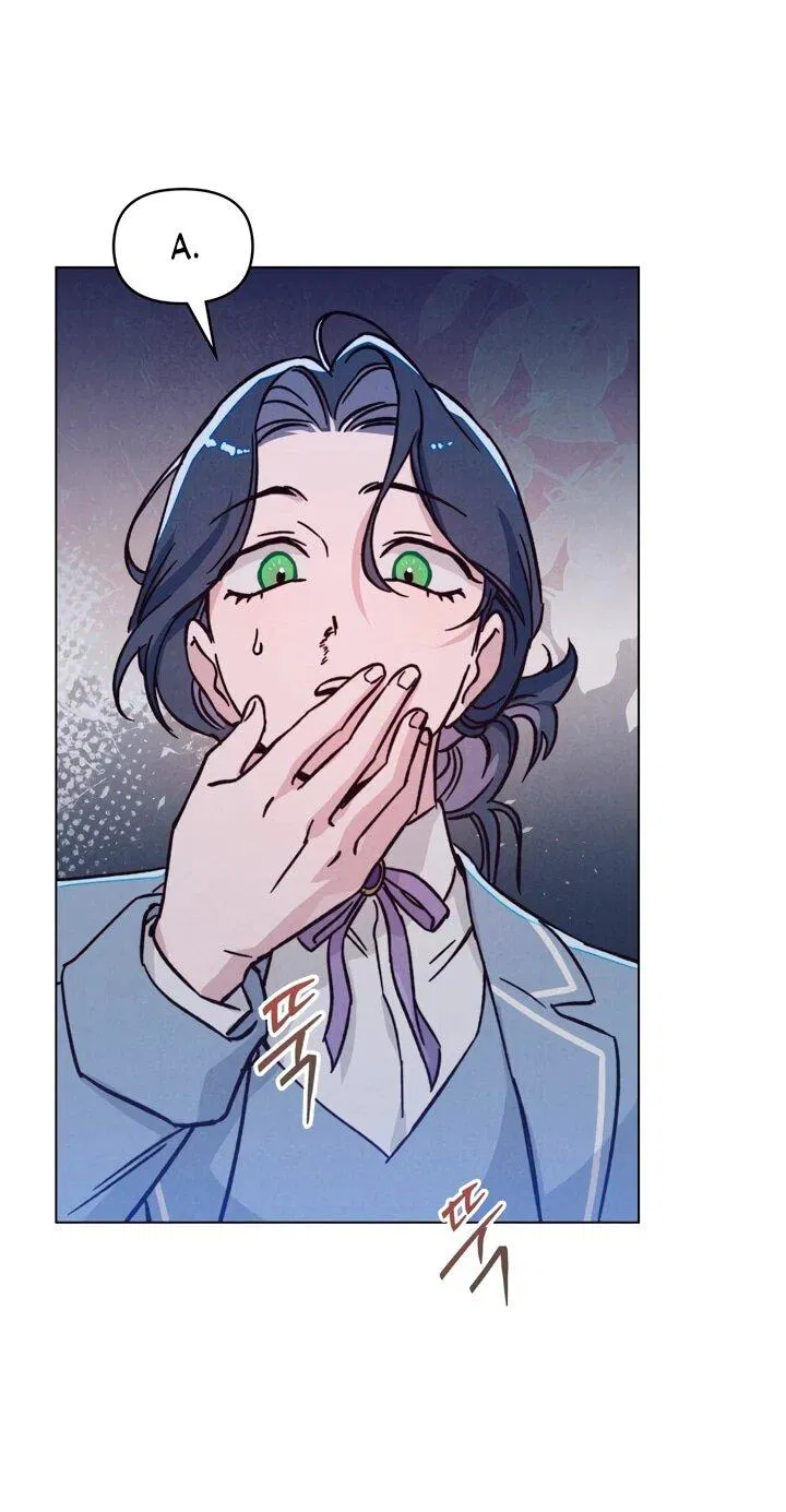 Манга Бабочка, проглотившая туман - Глава 25 Страница 43