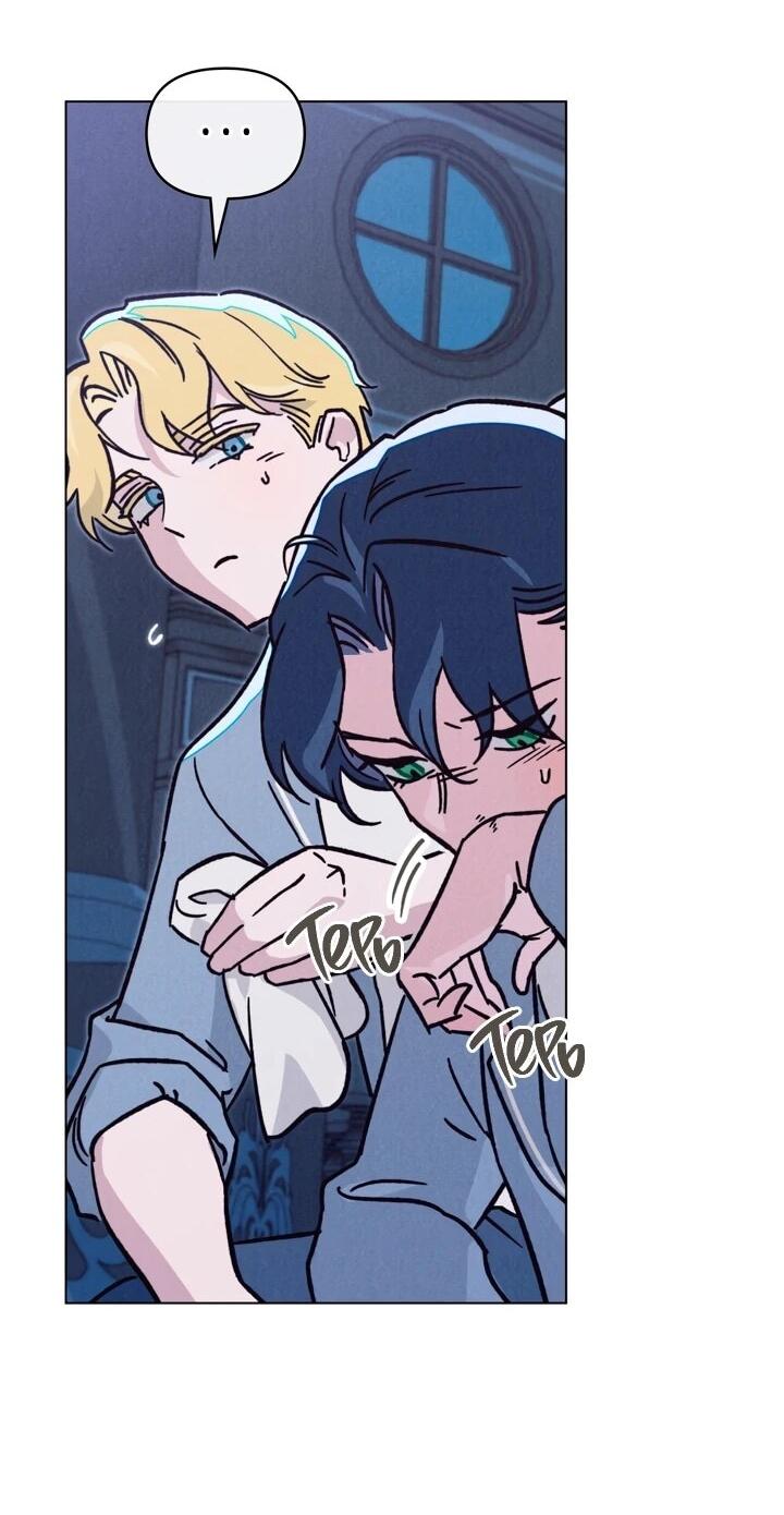 Манга Бабочка, проглотившая туман - Глава 26 Страница 5