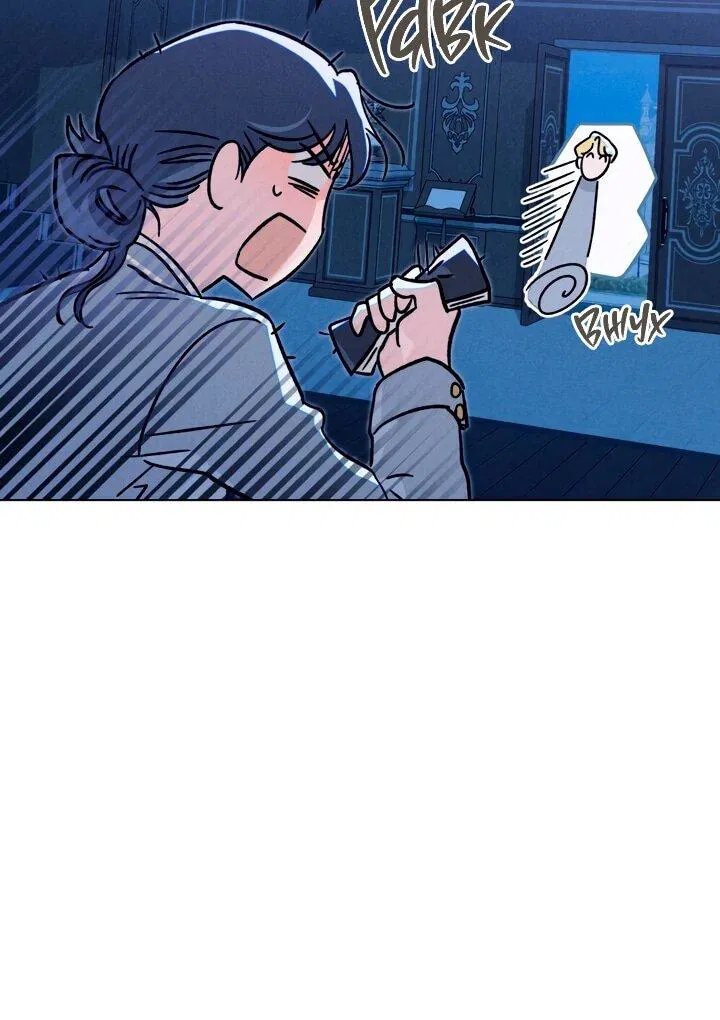 Манга Бабочка, проглотившая туман - Глава 26 Страница 18