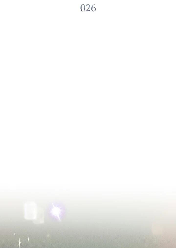 Манга Бабочка, проглотившая туман - Глава 26 Страница 25