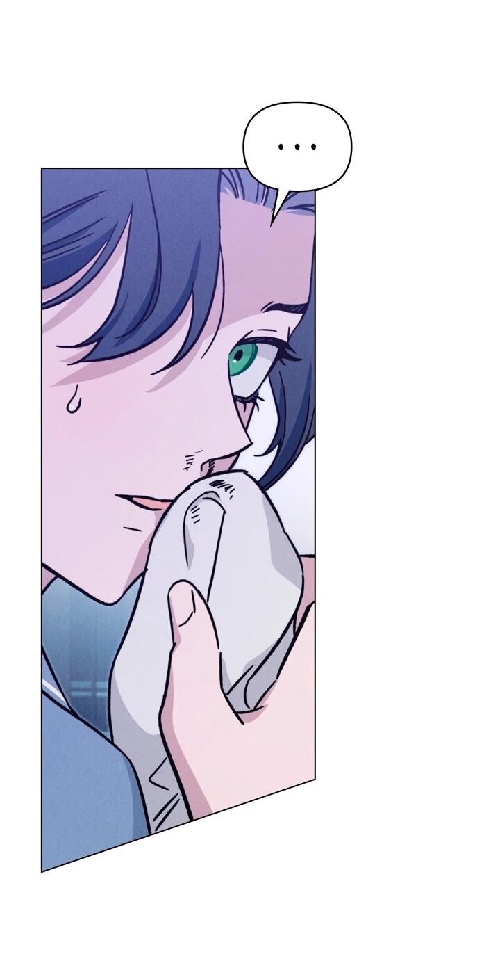 Манга Бабочка, проглотившая туман - Глава 26 Страница 2