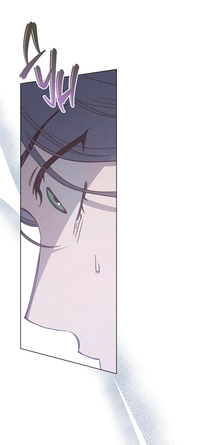 Манга Бабочка, проглотившая туман - Глава 27 Страница 38