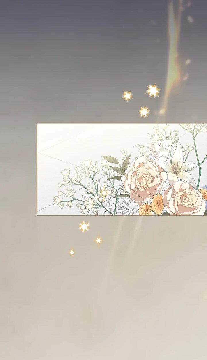 Манга Бабочка, проглотившая туман - Глава 27 Страница 19