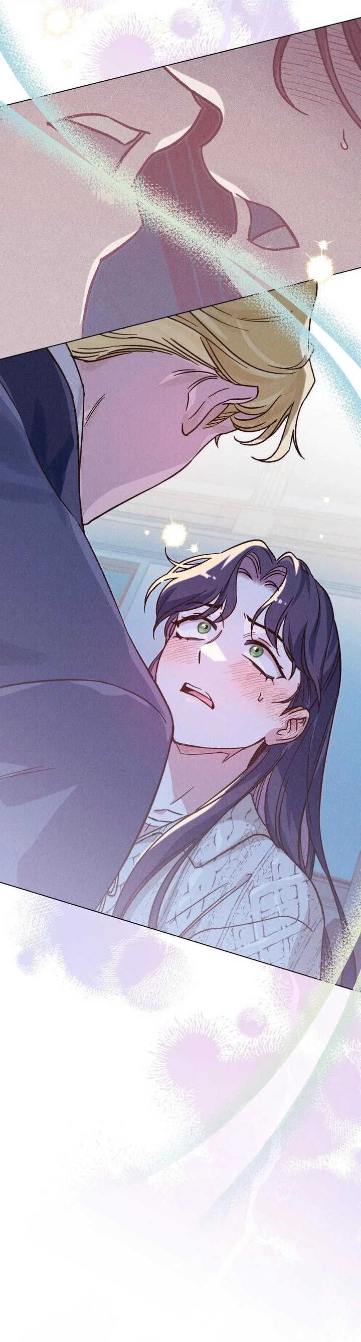 Манга Бабочка, проглотившая туман - Глава 29 Страница 16