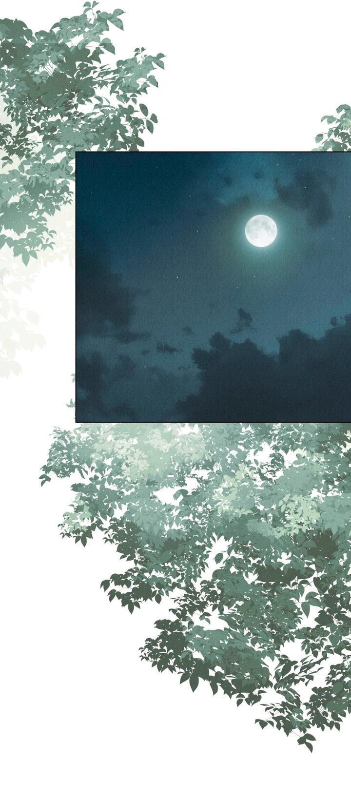 Манга Бабочка, проглотившая туман - Глава 29 Страница 28