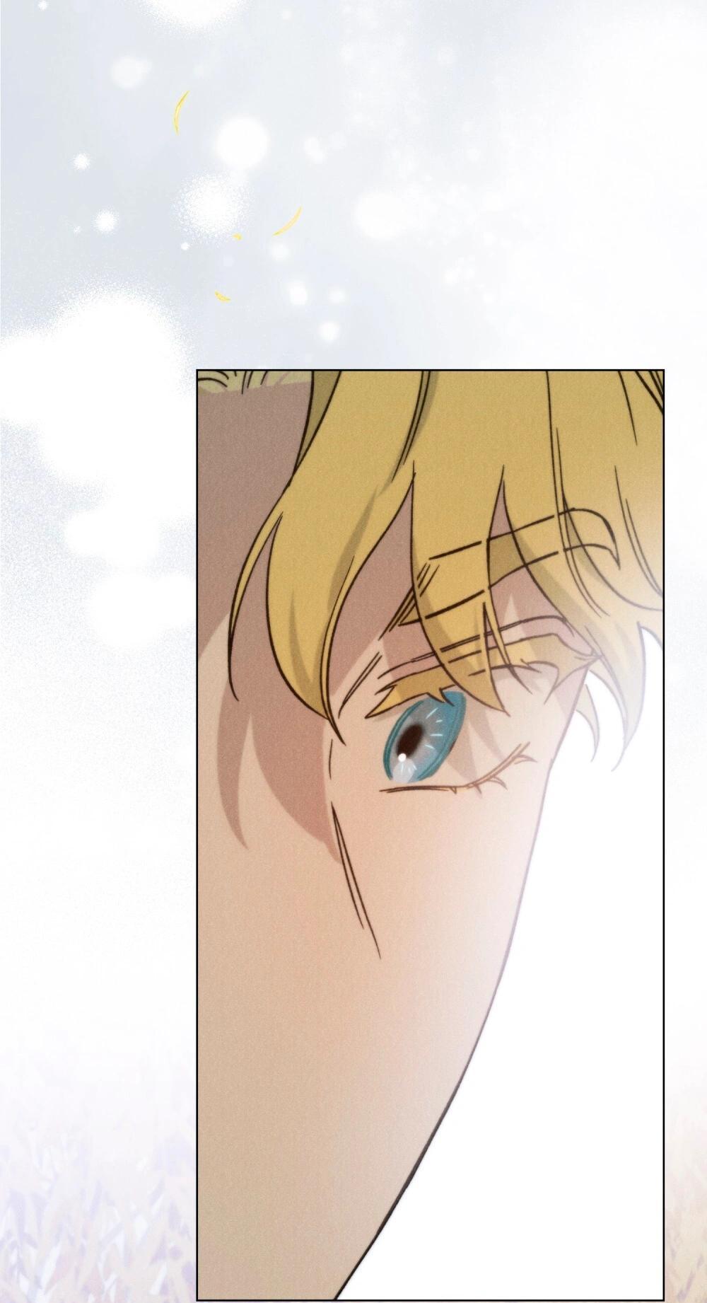 Манга Бабочка, проглотившая туман - Глава 30 Страница 25