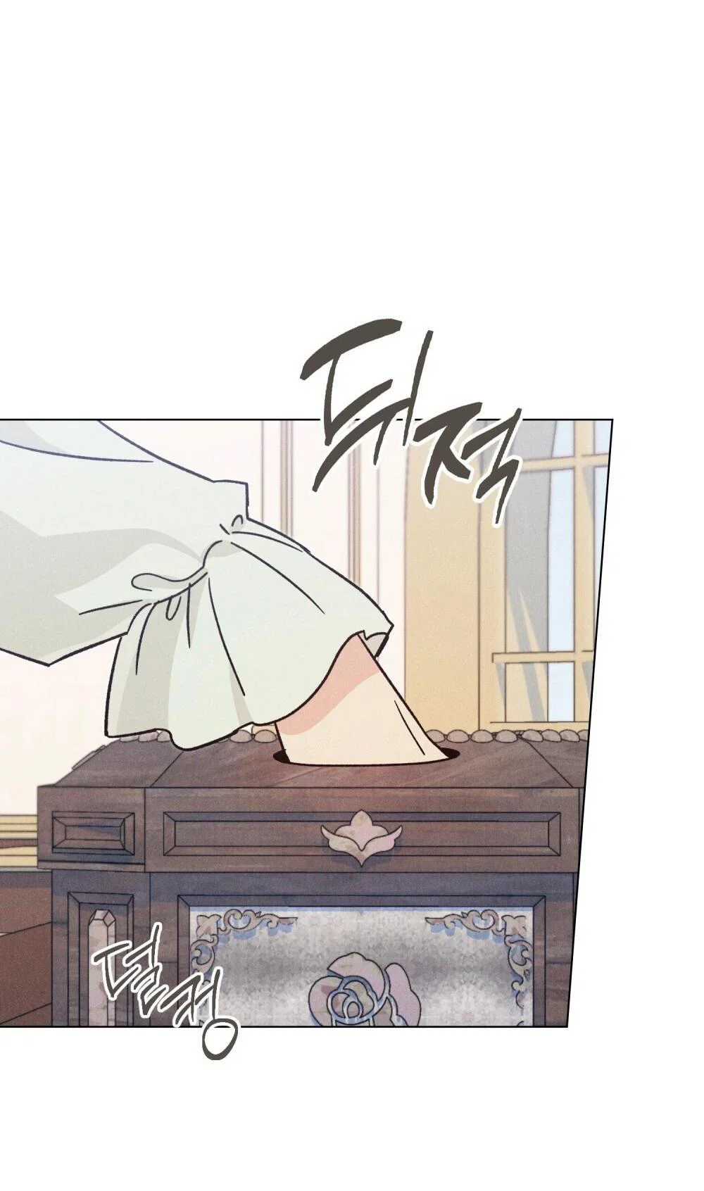 Манга Бабочка, проглотившая туман - Глава 31 Страница 38