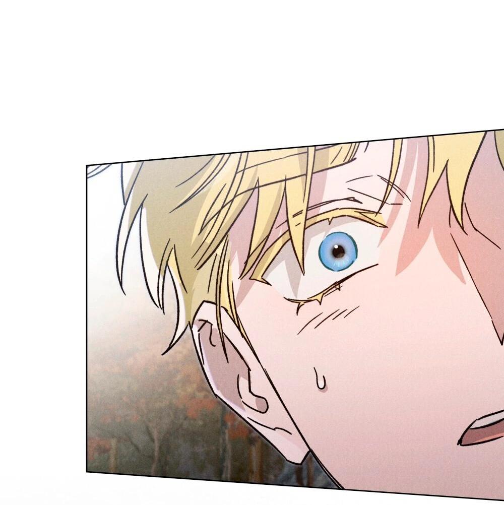 Манга Бабочка, проглотившая туман - Глава 31 Страница 22