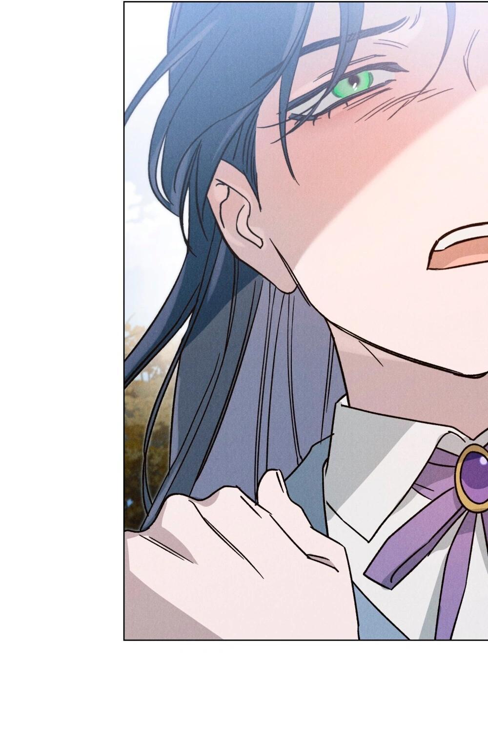 Манга Бабочка, проглотившая туман - Глава 31 Страница 30