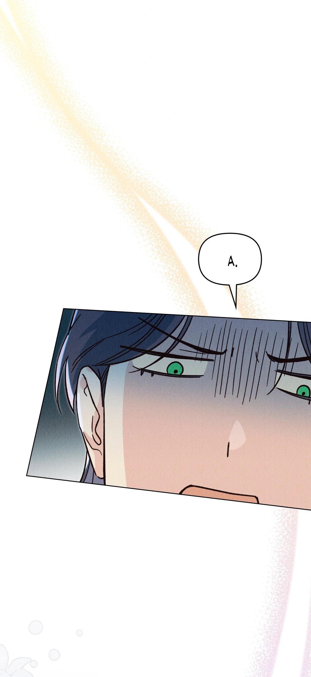 Манга Бабочка, проглотившая туман - Глава 31 Страница 45