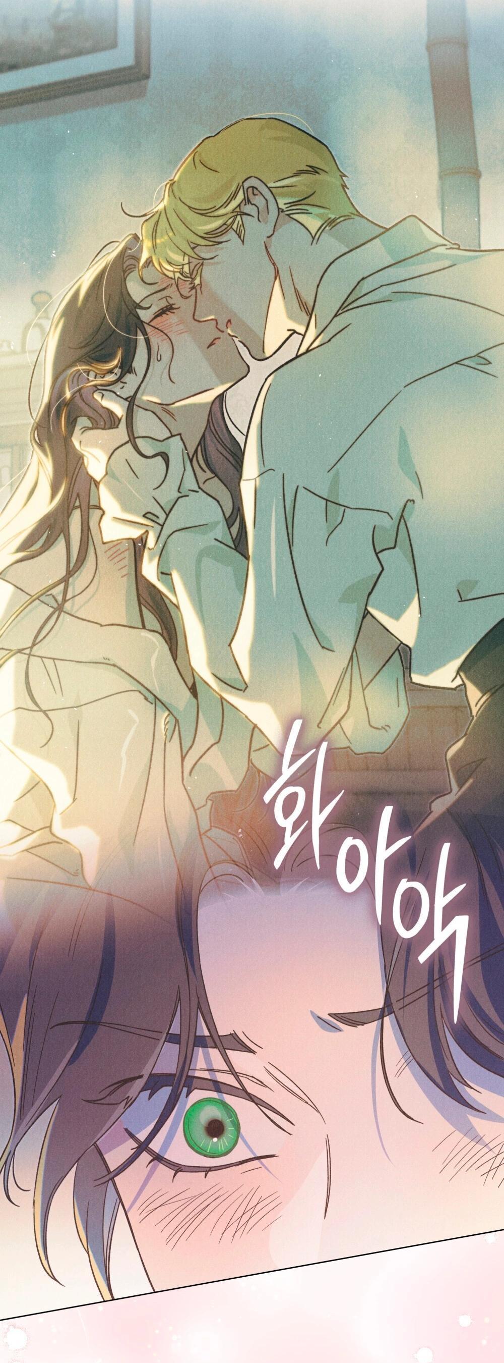 Манга Бабочка, проглотившая туман - Глава 32 Страница 48