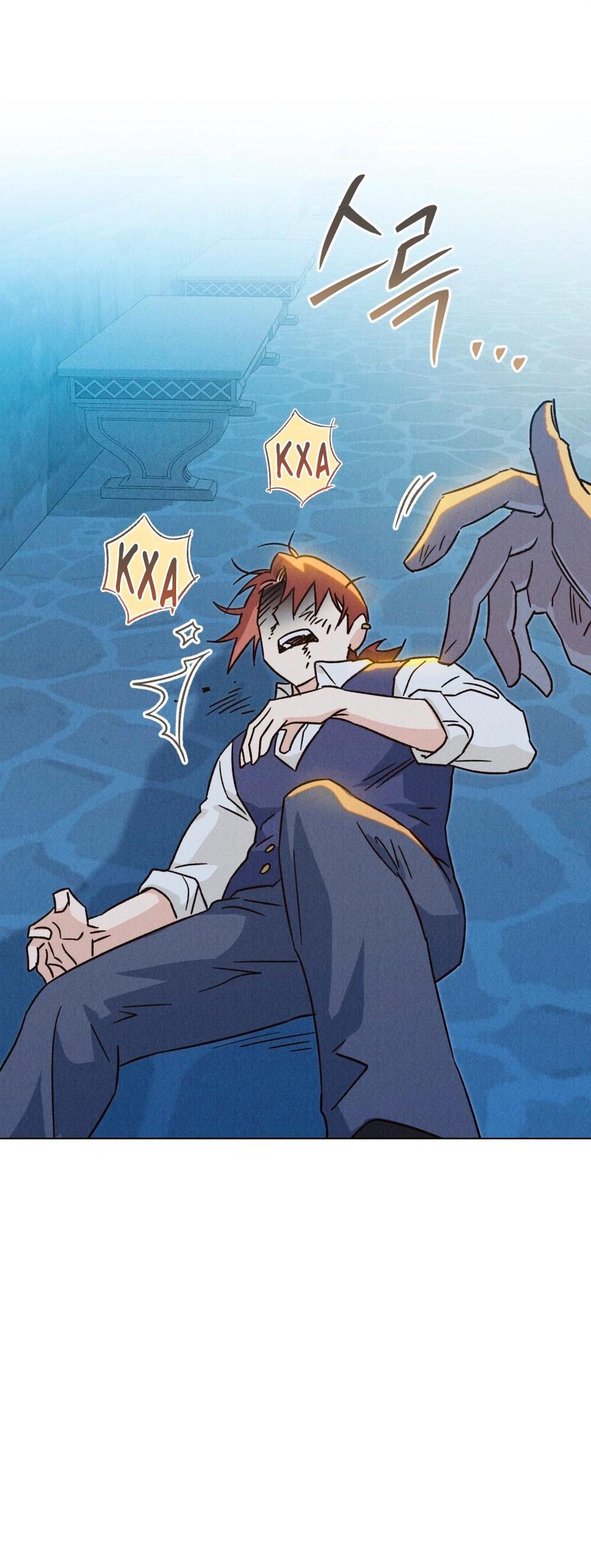 Манга Бабочка, проглотившая туман - Глава 32 Страница 36