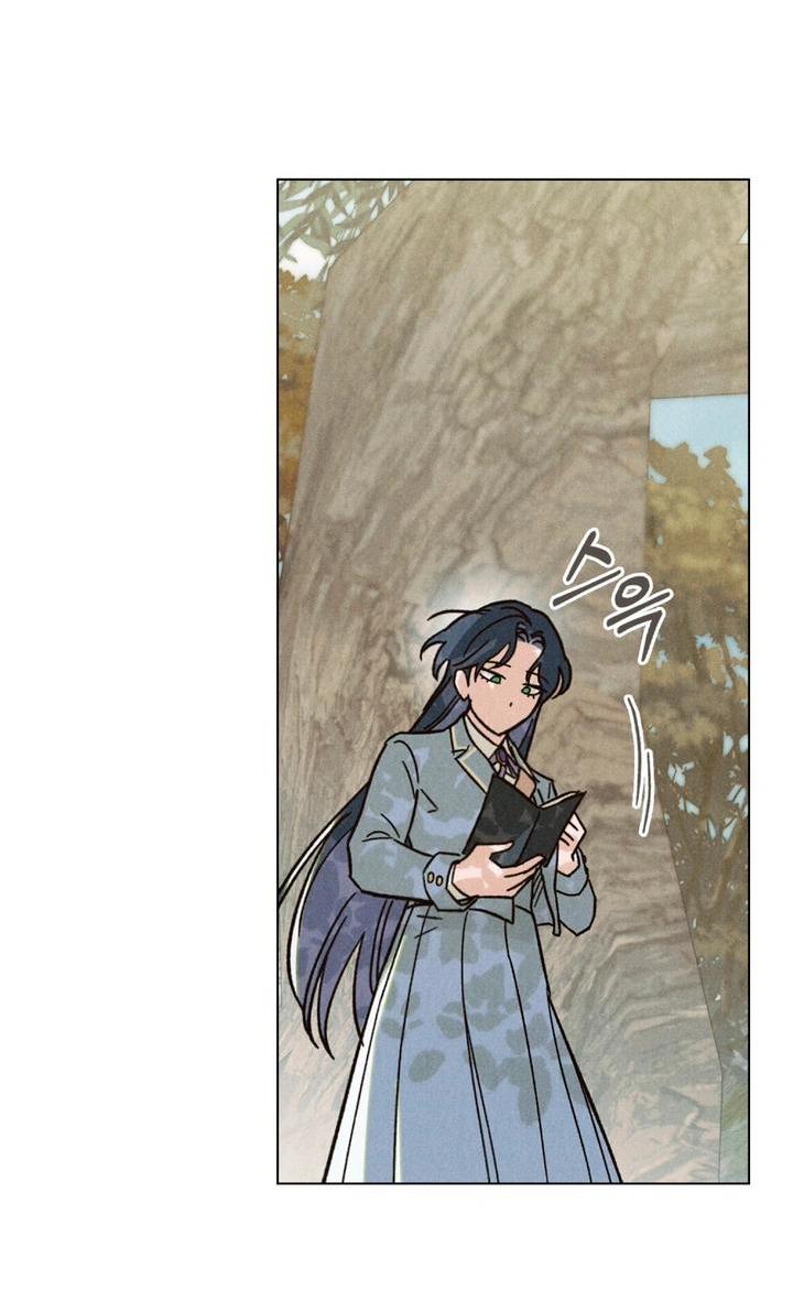 Манга Бабочка, проглотившая туман - Глава 34 Страница 15