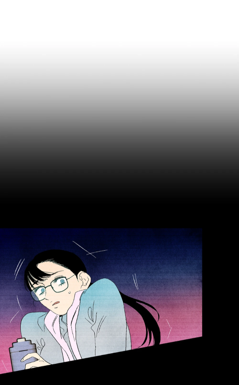 Манга Духота - Глава 5 Страница 4