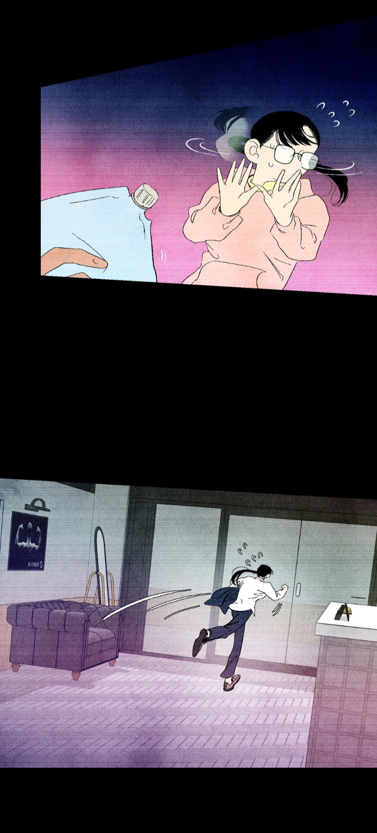 Манга Духота - Глава 5 Страница 5