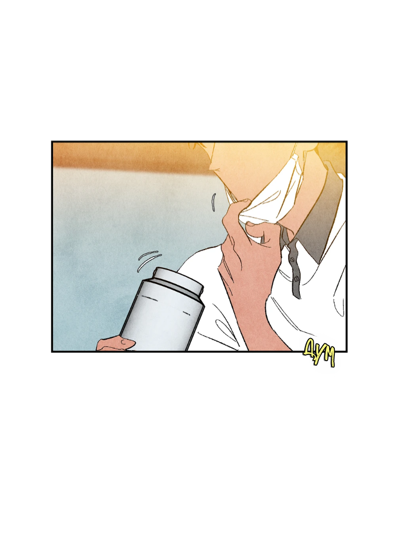 Манга Духота - Глава 5 Страница 44