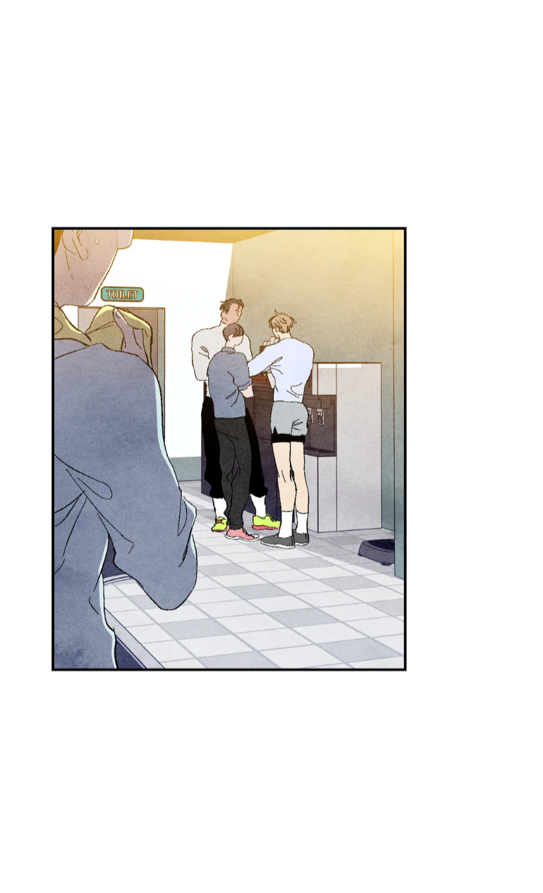 Манга Духота - Глава 5 Страница 25