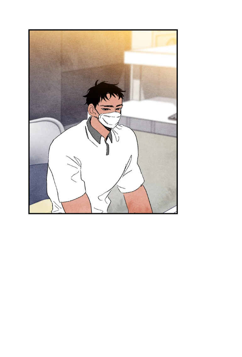 Манга Духота - Глава 5 Страница 3