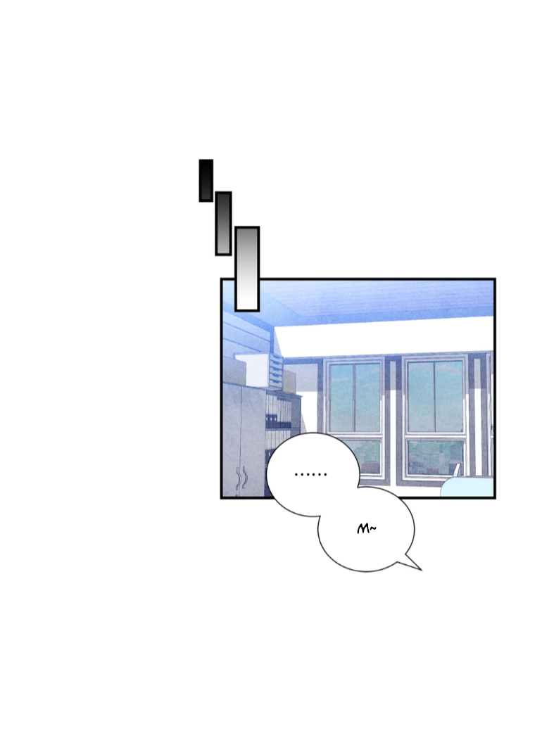 Манга Духота - Глава 4 Страница 57