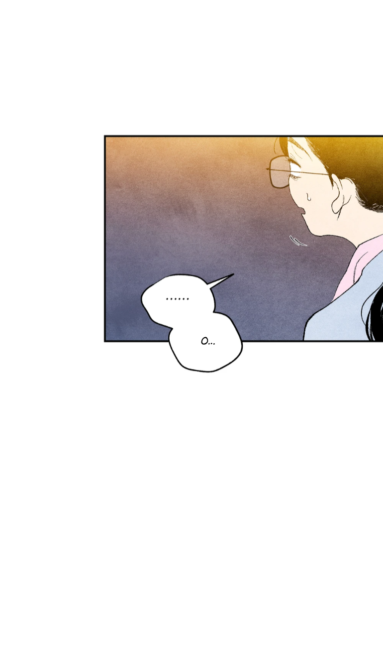 Манга Духота - Глава 4 Страница 24