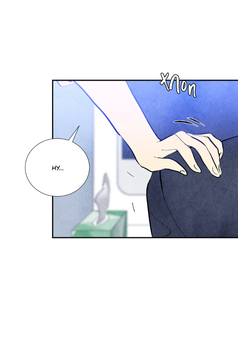 Манга Духота - Глава 4 Страница 65