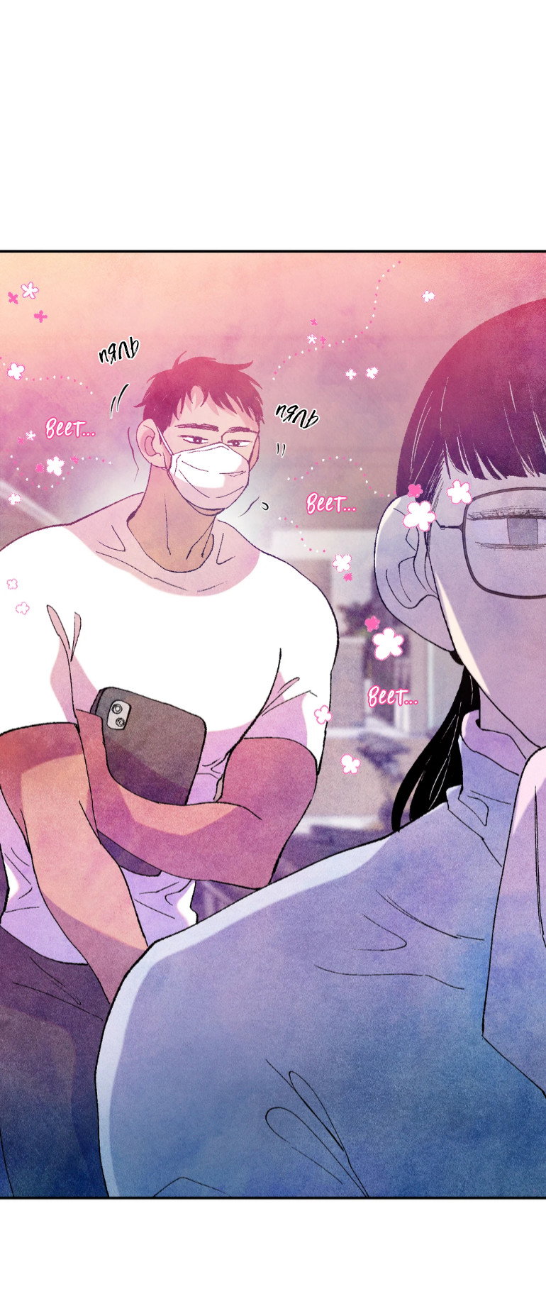 Манга Духота - Глава 4 Страница 6