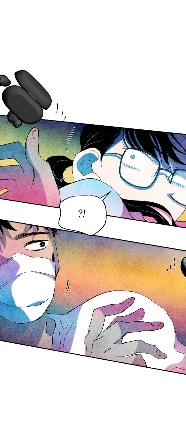 Манга Духота - Глава 4 Страница 21