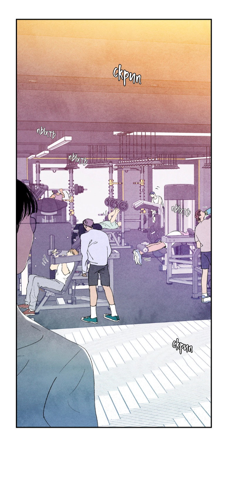 Манга Духота - Глава 3 Страница 23