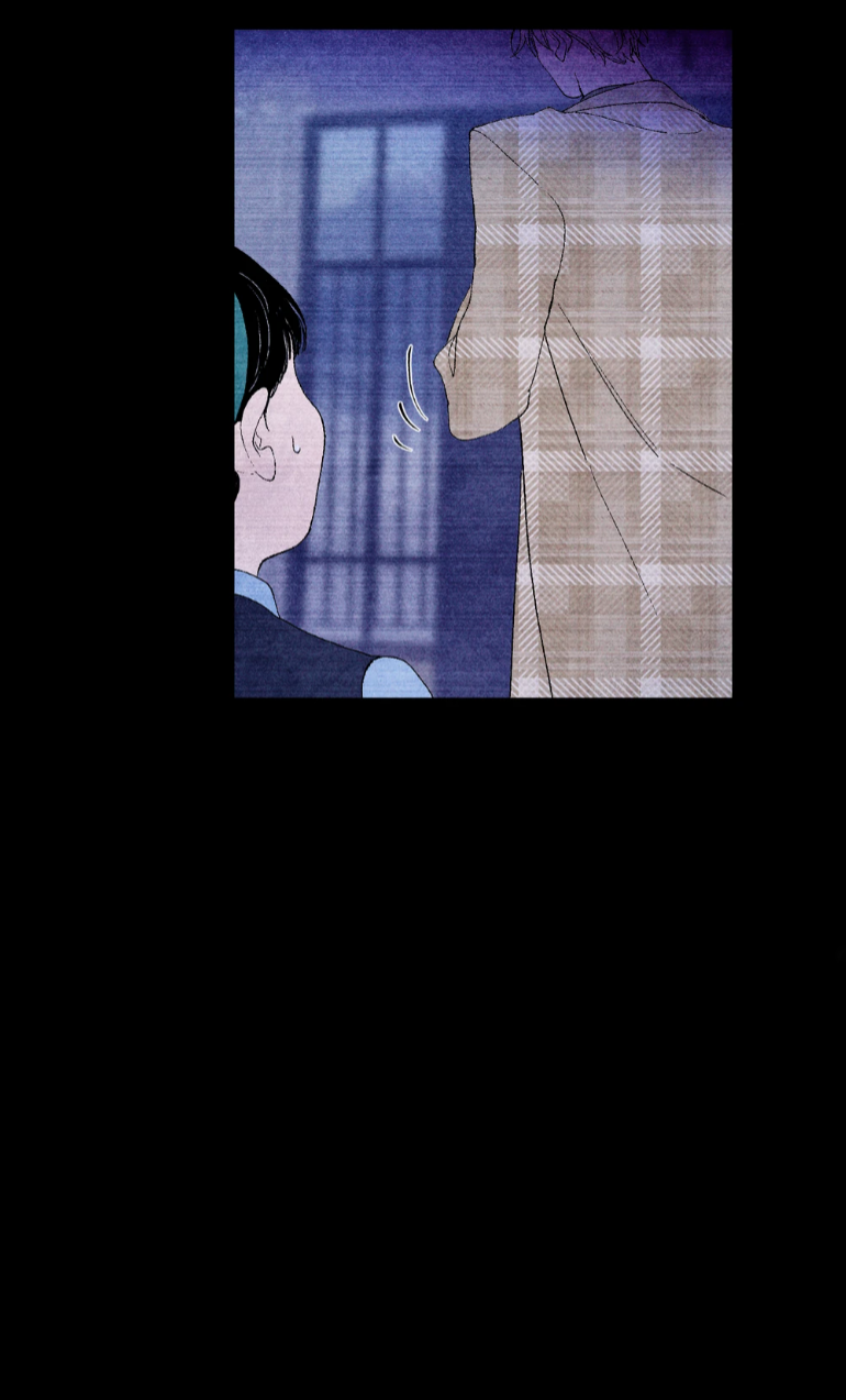 Манга Духота - Глава 3 Страница 5