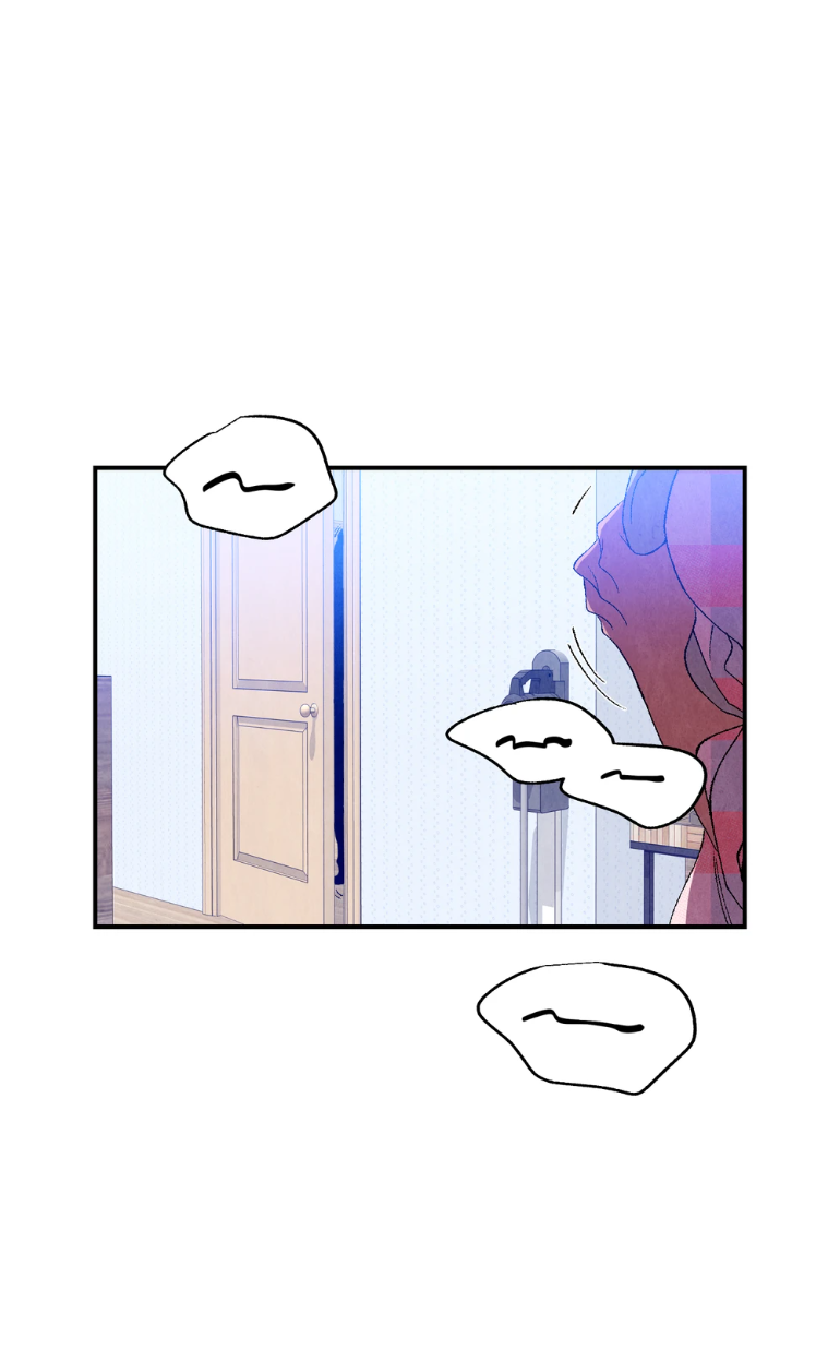 Манга Духота - Глава 1 Страница 35