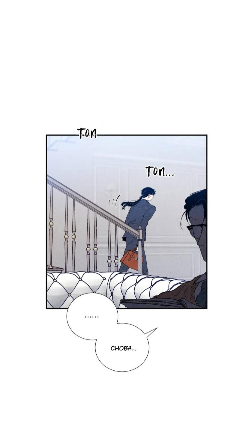 Манга Духота - Глава 0 Страница 37