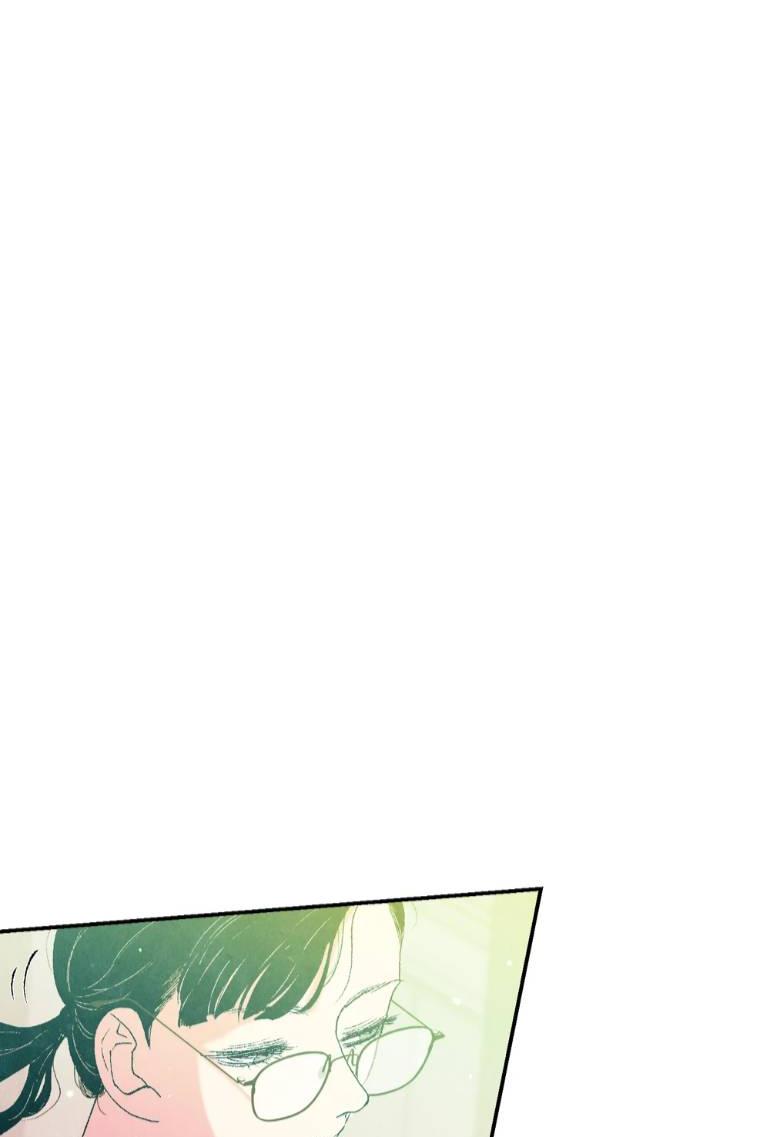 Манга Духота - Глава 0 Страница 44