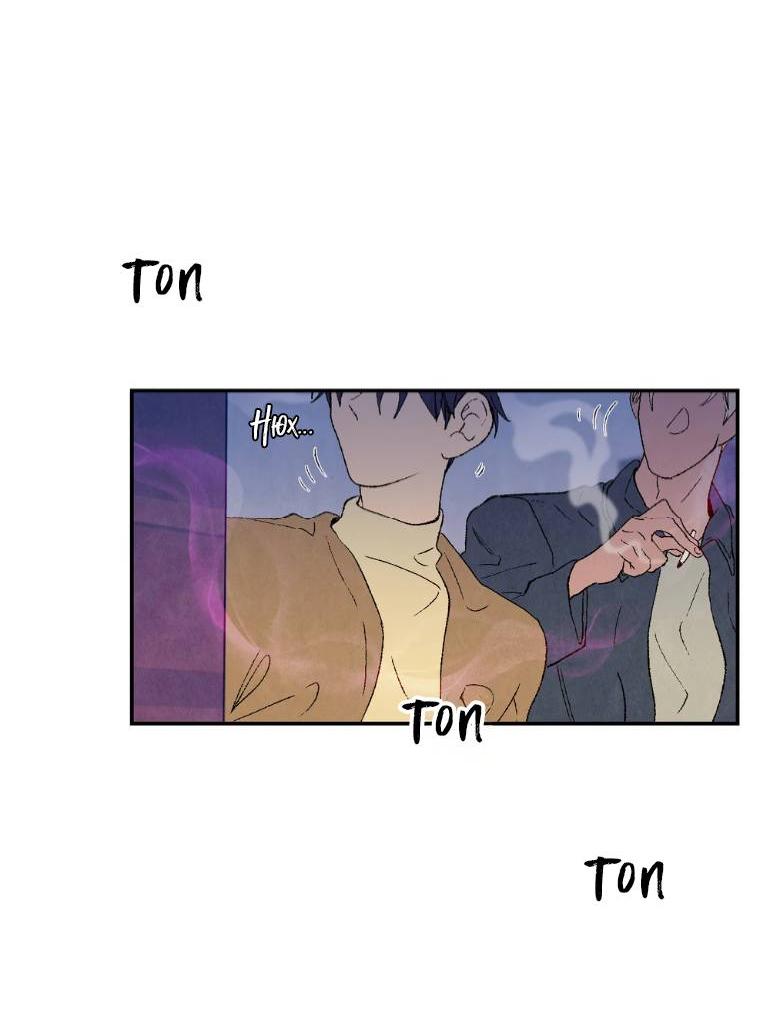 Манга Духота - Глава 0 Страница 8