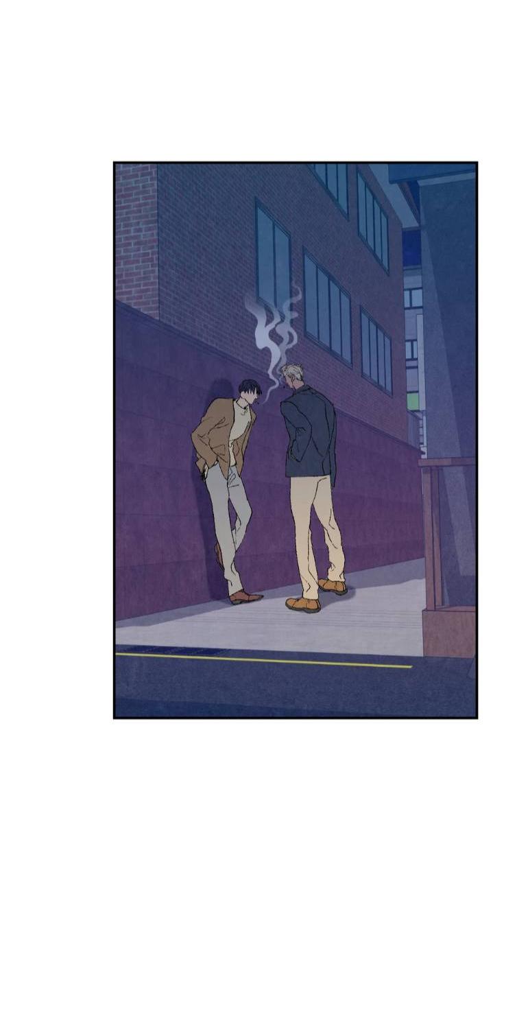 Манга Духота - Глава 0 Страница 2