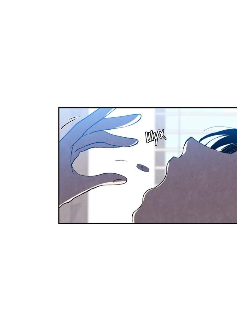 Манга Духота - Глава 0 Страница 28