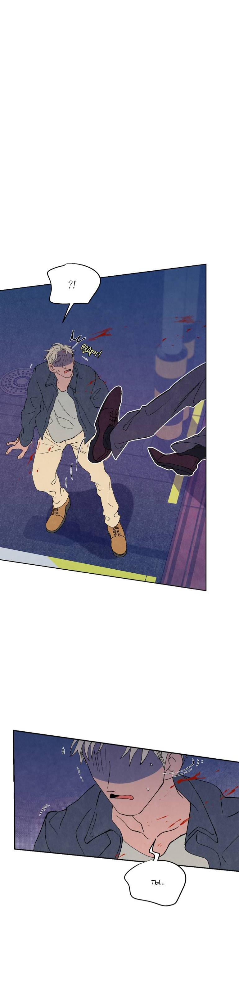 Манга Духота - Глава 0 Страница 18