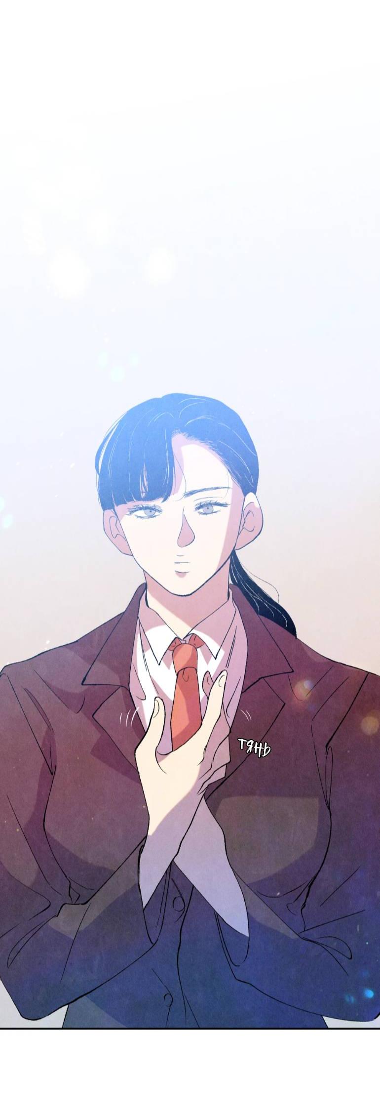 Манга Духота - Глава 0 Страница 33